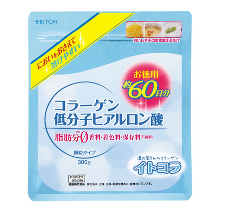 井藤汉方制药胶原蛋白低分子玻尿酸.png