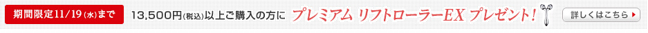喜莱博凯发k8官网手机客户端官网-dr.ci:labo日本城野医生海淘教程